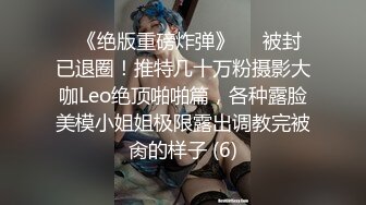 大长腿美少妇和炮友啪啪大秀 口交做爱 不满足跳蛋自慰