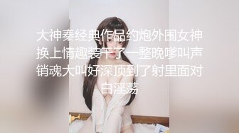 刚成年18极品小萝莉，被两大汉各种操，娇小身材抱起来爆操