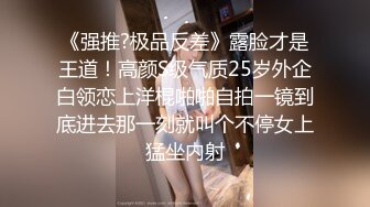 【钻石级❤️推荐】精东影业首创爱情迷你剧-《密友》朋友妻可以骑 偷情哥们骚女友 第一季全集