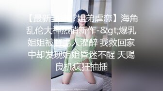 忍不住内射！极品女友震撼理性的女上骑乘技巧