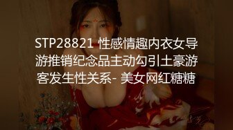 【新片速遞】  娇小精致小美女 颜值身材真是太符合审美了，立马鸡巴硬欲望冲动啊，小嘴吸吮肉棒揉捏感受，噗嗤噗嗤大力搞她[1.62G/MP4/20:40]