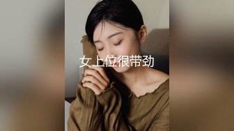 寻找夫妻情侣（在杭）