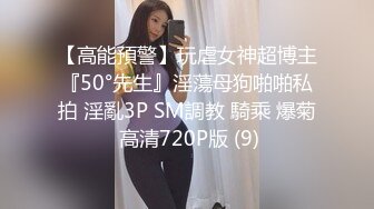 【新片速遞】  2022-12月新流出❤️安防酒店精品偷拍化浓妆穿黑丝袜女学生和男友打炮