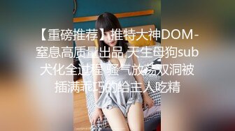 第一视角被大肉棒输出 代入感超强 小娇乳 小粉穴