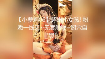 推特30万粉母狗【Ella小骚狐】野外露出 调教