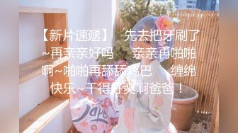 STP31156 【超唯美极品女神】火爆网红玩偶姐姐『HongKongDoll』最新剧情私拍《她的秘密3》淫乱护士