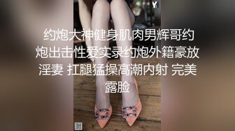 大胸网友自摸