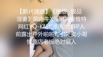 【通奸乱伦❤️侄女】橙橙大魔王✨ 吾家有侄初成长 灌醉JK侄女迷奸榨射 没长毛的阴户又分又嫩 肉棒抽刺滚烫窒息榨射