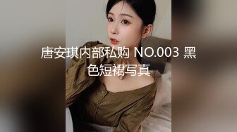 【高能预警】超甜美可爱娃娃脸CD萌妹 Lua被调教后庭玩具顶撞前例腺 肉棒极爽跳动 龟头责多重地狱高潮追击 (1)