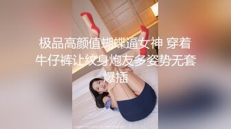 王美玲-被主管潜规则金典之作