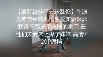 星空無限傳媒 XKG079 藉種室友精子讓老婆懷孕 梁佳芯