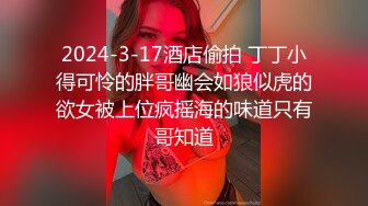 漂亮女友吃鸡口爆 放开放开 这美眉真的骚 死死抓着鸡吧不肯放手 怕飞了似的 极反差