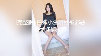 果寶寶&amp;Tiny 姐妹花尺度大解放 雙巨乳一次擁有