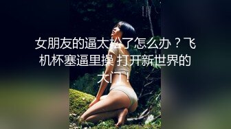 韩国美乳BJ主播【韩宝贝】揉奶热舞 模拟啪啪热舞合集【200V】 (196)