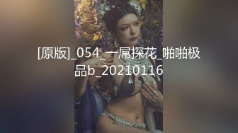 国产AV 蜜桃影像传媒 PMC065 强欲小姑帮亲侄破处 吴芳宜(嘉仪)