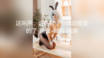 骚女KK勾引小奶狗隔着无缝黑丝舔骚逼，姐姐的逼逼好吃吗？