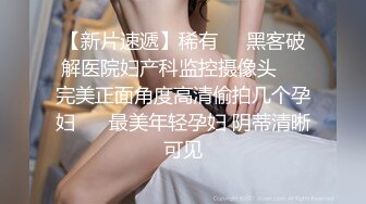 ✿淫欲反差美少女✿可爱粉色小护士，邻家乖乖清纯美少女全程被干到神志不清，在大鸡巴下变成淫荡的骚母狗