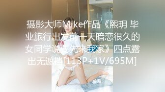 カリビアンコム プレミアム 082622_002 月刊 京野明日香2