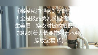 只屬於我的變態女友 1