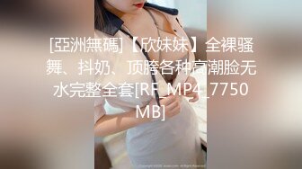 素人投稿#「物业护士」16257c刚下班换的护士，衣服都还没有就来了，很自动的跪下开始口交。