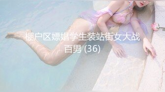 【极品反差婊】白丝巨乳淫荡人妻被调教 口交骑乘后入玩弄骚逼，无比畅快无比爽！