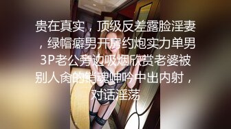 【新片速遞】 漂亮黑丝美眉 身材苗条 小娇乳小粉穴 情趣制服紫薇 上位骑乘啪啪打桩 貌似不过瘾 射完在两指抠逼 