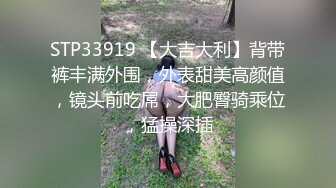 师哥对师妹真好！尼姑和尚真会玩