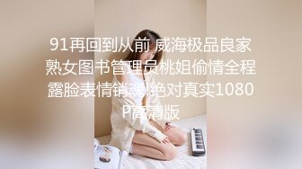 内射老婆，有射精镜头