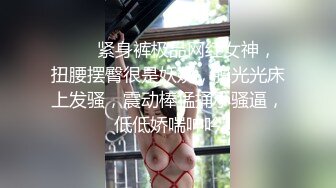 爱豆传媒IDG5471网红女主播线上装清纯线下变淫女