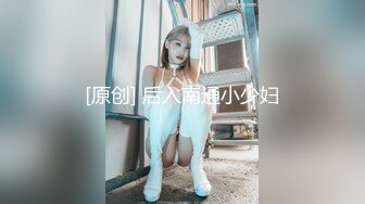 新收00后大屁股骚妹妹