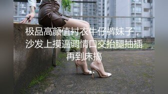 约啪车模妮娜 高颜值婀娜多姿曲线身材 终极献技侍奉性爱高潮 三招体位直接送上天