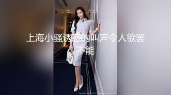 约战少妇给力喷潮