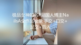 蜜桃传媒-纵欲亲哥无套强上妹妹-林沁儿