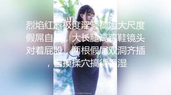 漂亮美女上位全自动 身材苗条 鲍鱼粉嫩 射了一屁屁