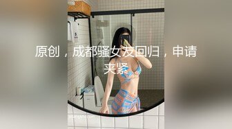 对话淫荡，超强PUA大神约炮专家把很会淫叫的露脸无毛短发骚女调教成标准淫娃，母狗属性拉满，如痴如醉的享受着被玩弄 (7)