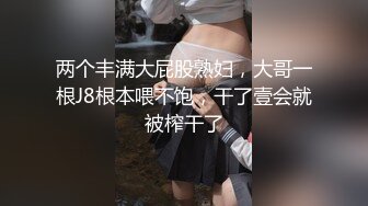 [2DF2]春情荡漾、性感小母狗饥渴的样子 - soav_evMerge [BT种子]