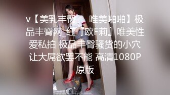  C罩杯极品美女！居家激情大战！在床上太骚了，69互舔，操我的小骚逼，中场休息也不歇着