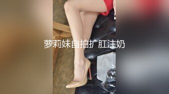 丝袜高跟极品娇嫩的小奶子大秀直播诱惑狼友，淫声荡语不断互动撩骚，道具双插骚逼和菊花自己抠到高潮喷水