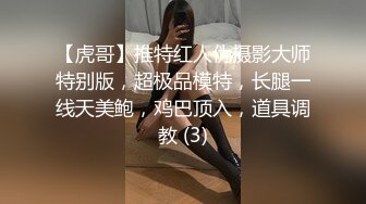 操别人家的老婆就是爽1