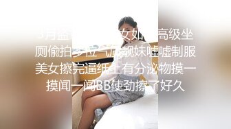 网红极品美少女▌HongKongDoll ▌深林秘境-欺骗 犹如勇猛的斗士狠狠冲刺