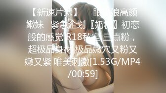 最美侧颜女神露脸冲刺，多支持有长版后续