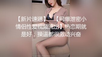 老婆的口活展示