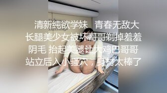 顶级身材巨乳美腿【奈汐酱Nice】自拍新作-Rua贝特绝美白丝兔女郎超魅惑 (1)