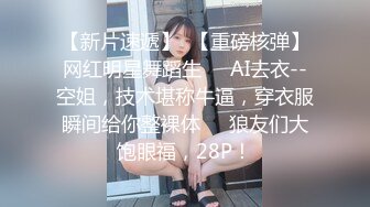 偷拍极品闷s型美女碎花裙黄高跟逛街不穿内裤