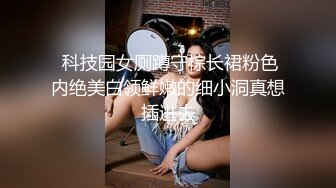 【AI换脸视频】李沁无码双人性爱 下