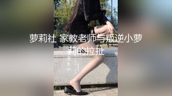 【新片速遞】   熟女人妻吃鸡啪啪 操我好吗 啊啊操死了 射我脸上 在家穿着连体情趣黑丝被大洋吊男友无套猛怼 颜射 