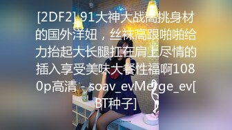 新婚不久的骚妻 全身被老公写满了淫猥标语吃屌骑坐老公的大鸡巴做爱