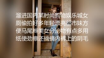 STP28439 极品尤物！新人网红女神模特！猜猜今天我内裤什么颜色，脱掉内裤极度诱惑，按摩器震动多毛肥穴 VIP0600