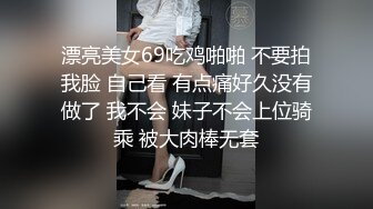 STP34117 糖心Vlog 黑丝美乳OL女上司 丝袜美足挑逗足交 撕裂爆艹湿嫩蜜穴 中出淫浆 柚子猫