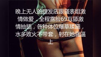 【新片速遞】✿91大神✿ 极品骚妻榨精神器▌西门吹穴▌有点肉的女人才是极品 圆润蜜臀饱满湿滑嫩鲍 极致慢玩感受蜜壶真是爽爆了